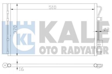 Радиатор кондиционера Accent 1.4,1.6 (10-) Kale Oto Radyator (Турция) 380200 (фото 1)