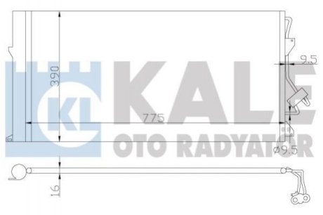 Радиатор кондиционера Audi Q7 - Porsche Cayenne - Volkswagen Touareg Condenser (Kale Oto Radyator (Турция) 382100 (фото 1)