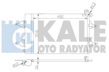 VW Радиатор кондиционера Polo,Skoda Fabia I,II,Roomster Kale Oto Radyator (Турция) 390700 (фото 1)