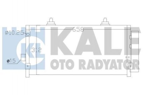 Радиатор кондиционера Subaru Forester, Impreza, Xv Kale Oto Radyator (Турция) 389500 (фото 1)