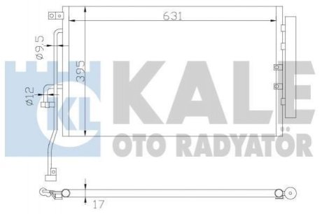 Радиатор кондиционера Chevrolet Captiva, Opel Antara Kale Oto Radyator (Турция) 391000 (фото 1)