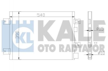 Радіатор кондиціонера Dacia Duster, Logan, Logan Mcv, Logan Express KAL Kale Oto Radyator (Турция) 389300 (фото 1)