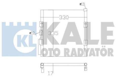 HONDA Радиатор кондиционера Civic V,VI,CRX III 91- Kale Oto Radyator (Турция) 386800 (фото 1)