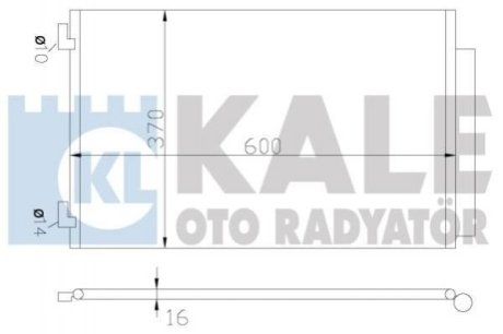 Радіатор кондиціонера Citroen C-Elysee, Peugeot 301 Kale Oto Radyator (Турция) 342655 (фото 1)