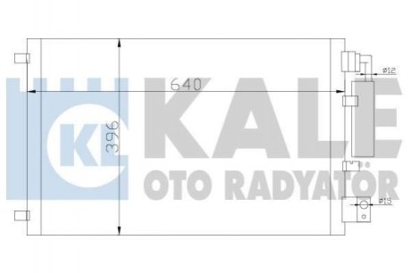 NISSAN Радиатор кондиционера Qashqai 1.6/2.0 07- Kale Oto Radyator (Турция) 388600 (фото 1)