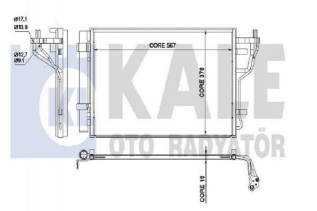 KIA Радиатор кондиционера Cerato II 1.6/2.0 09- Kale Oto Radyator (Турция) 342535 (фото 1)