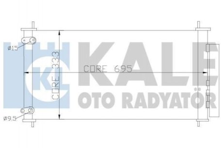 TOYOTA Радиатор кондиционера Auris,Corolla 06- Kale Oto Radyator (Турция) 383200 (фото 1)