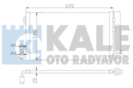 BMW Радиатор кондиционера 1E81/87,3 E90,X1 E84 Kale Oto Radyator (Турция) 376700 (фото 1)