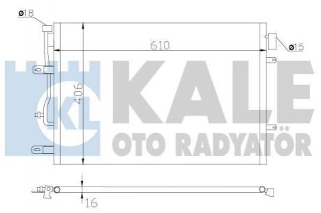 VW Радиатор кондиционера Audi A4/6 1.6/3.0 00- Kale Oto Radyator (Турция) 342410 (фото 1)