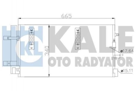 Радіатор кондиціонера Audi A4, A5, A6, A7, Q5 Kale Oto Radyator (Турция) 375800 (фото 1)