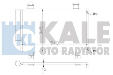 SUZUKI Радиатор кондиционера Swift III,IV 05- Kale Oto Radyator (Турция) 394000 (фото 1)