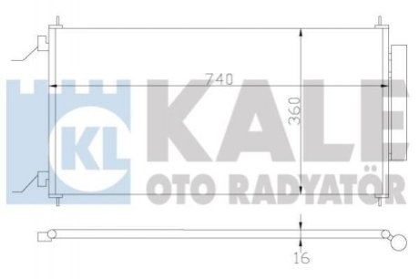 Радиатор кондиционера Honda Cr-V Iii Condenser Kale Oto Radyator (Турция) 380700 (фото 1)