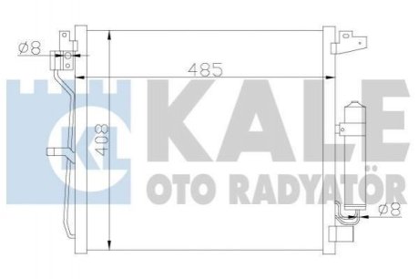 KALE NISSAN Радиатор кондиционера Juke 1.5dCi 10- KALE OTO RADYATOR Kale Oto Radyator (Турция) 343160