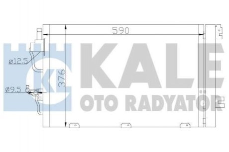 OPEL Радиатор кондиционера Astra H,Zafira B Kale Oto Radyator (Турция) 393400 (фото 1)