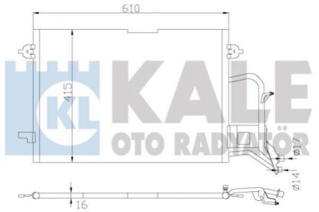 VW Радиатор кондиционера Audi A4,Passat 94- Kale Oto Radyator (Турция) 342935 (фото 1)