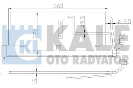 OPEL Радиатор кондиционера Combo,Corsa B Kale Oto Radyator (Турция) 388800 (фото 1)
