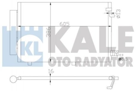 Радиатор кондиционера Ford Fiesta VI Condenser Kale Oto Radyator (Турция) 342860 (фото 1)
