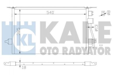 FORD Радиатор кондиционера Mondeo II 96- Kale Oto Radyator (Турция) 342880 (фото 1)