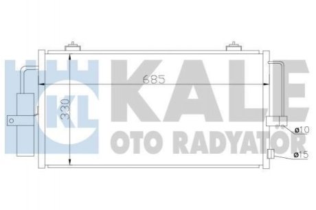 SUBARU Радиатор кондиционера Impreza 00- Kale Oto Radyator (Турция) 389600 (фото 1)