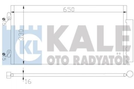 TOYOTA Радиатор кондиционера Avensis 97- Kale Oto Radyator (Турция) 342455 (фото 1)