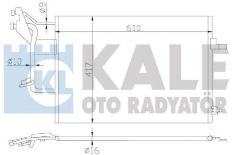 VW Радиатор кондиционера Audi A4,Passat Kale Oto Radyator (Турция) 390800 (фото 1)