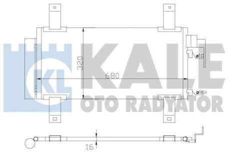 Радиатор кондиционера Mazda 6 Condenser Kale Oto Radyator (Турция) 392100 (фото 1)