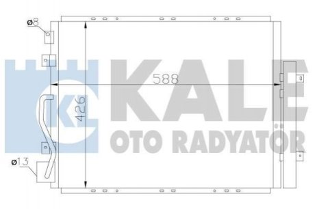 Радиатор кондиционера Kia SorentoI Condenser Kale Oto Radyator (Турция) 342625 (фото 1)