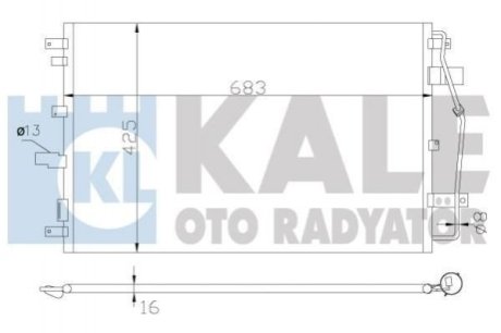 VOLVO Радиатор кондиционера XC90 I 02- Kale Oto Radyator (Турция) 342650 (фото 1)