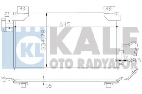 MAZDA Радиатор кондиционера 323 98- Kale Oto Radyator (Турция) 387100 (фото 1)