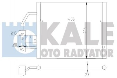 BMW Радиатор кондиционера 5 E39 96- Kale Oto Radyator (Турция) 343055 (фото 1)