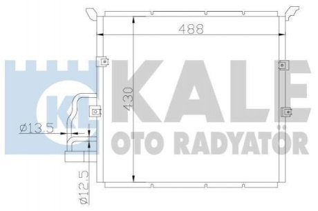 BMW Радиатор кондиционера 3 E36,Z3 Kale Oto Radyator (Турция) 385100 (фото 1)