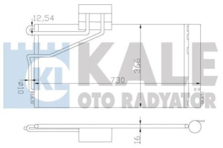 DB Радиатор кондиционера W203 00- Kale Oto Radyator (Турция) 387800 (фото 1)