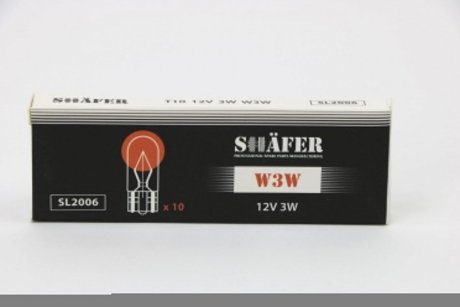 Лампа розжарювання 12V 3W W3W SHAFER SL2006 (фото 1)