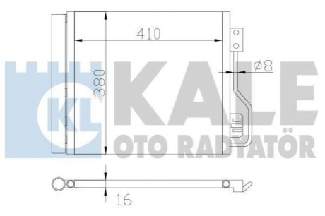 KALE DB Радиатор кондиционера Smart Fortwo 07- KALE OTO RADYATOR Kale Oto Radyator (Турция) 342545