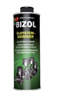 Присадка для оливи (очисник масляної системи) Oil System Clean+ o90 0.25л BIZOL B8883