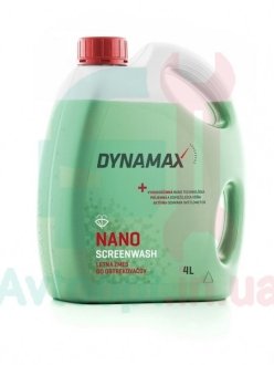 Жидкость в бачок омывателя (летняя) NANO MELON KIWI GREEN (4L) Dynamax 501981 (фото 1)