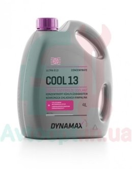 Антифриз концентрат G13 COOL ULTRA G13 (4L) Dynamax 501994
