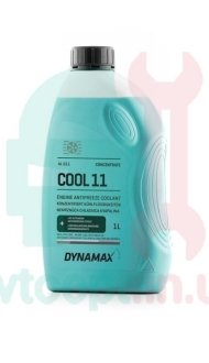 Антифриз концентрат G11 COOL G11 (1L) Dynamax 500019