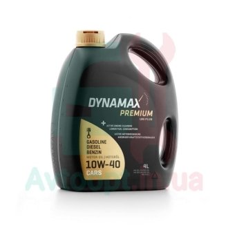 Масло моторное UNI PLUS 10W40 (4L) Dynamax 501893 (фото 1)