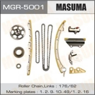 Ремкомплект цепи ГРМ Honda 2.4 (K24Z4) Masuma MGR5001 (фото 1)