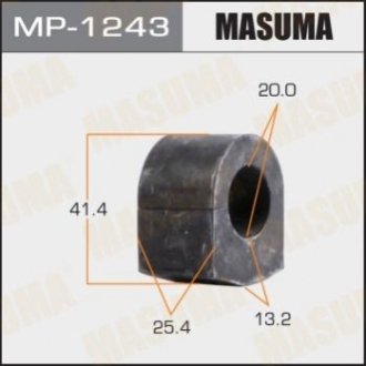 Втулка стабілізатора переднього Nissan Patrol (-01) (Кратно 2 шт) Masuma MP1243 (фото 1)