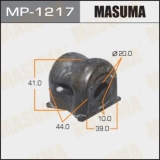 Втулка стабилизатора переднего Honda CR-V (08-) (Кратно 2 шт) Masuma MP1217 (фото 1)