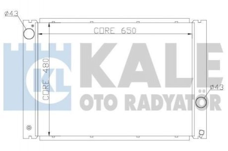 KALE BMW Радиатор охлаждения 5 E60,6 E63,7 E65/66 2.0/4.4 Kale Oto Radyator (Турция) 341905