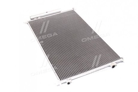 Конденсер кондіционера (вир-во) AVA Cooling Systems HD5317D (фото 1)