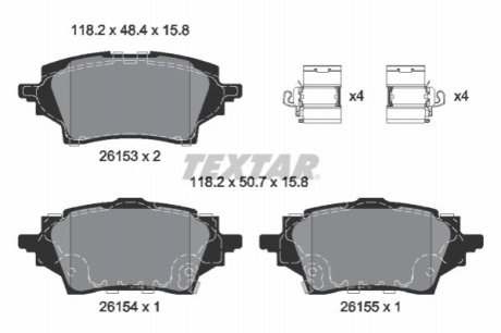 Колодки тормозные (задние) Suzuki Swace/Toyota C-HR/Corolla 19- (TRW) Q+ TEXTAR 2615301 (фото 1)