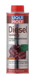 Присадка-очисник паливної системи Diesel Spulung (500ml) (в т.ч.форсунок дизеля) LIQUI MOLY 2509 (фото 1)