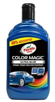 Цвет обогащенный полироль СИНИЙ Color Magic 500мл EXTRA FILL Turtle Wax 53238 (фото 1)