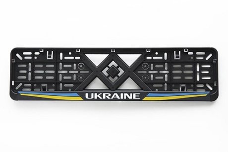 Рамка номерного знака пластиковая черная Ukraine (шелкотрафарет, защёлка снизу) 12 Atelie 951627 (фото 1)