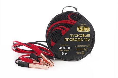 Пусковые провода 400А, 12V, Ø 9мм, 3м (кабель пусковой, прикуриватель аккумулятора) СИЛА 900306