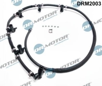 Шланг топливный Dr.Motor Automotive DRM2003 (фото 1)